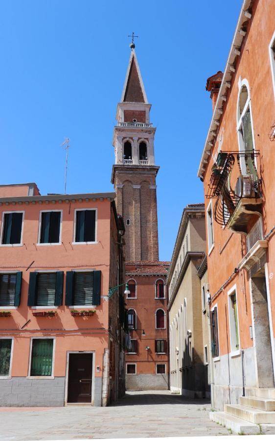 Goodnight Apartamento Venecia